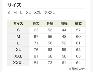 【SHOEHURRY!】 “CULTURE WASN'T BUILT IN A DAY ” SWEAT HOODIE (BLACK/WHITE) | 裏起毛パーカー(ブラック/ホワイト)