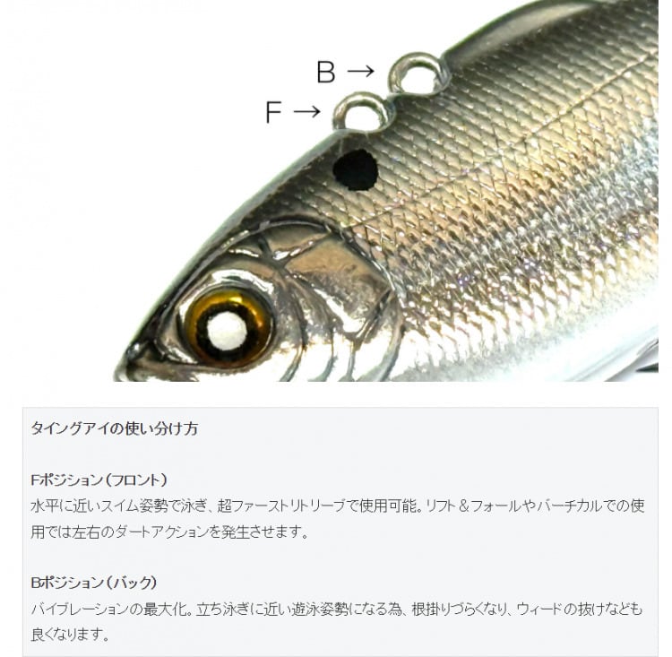 ニシネルアーワークス タイニーシムコー45HW Nishine Tiny Simcoe 45