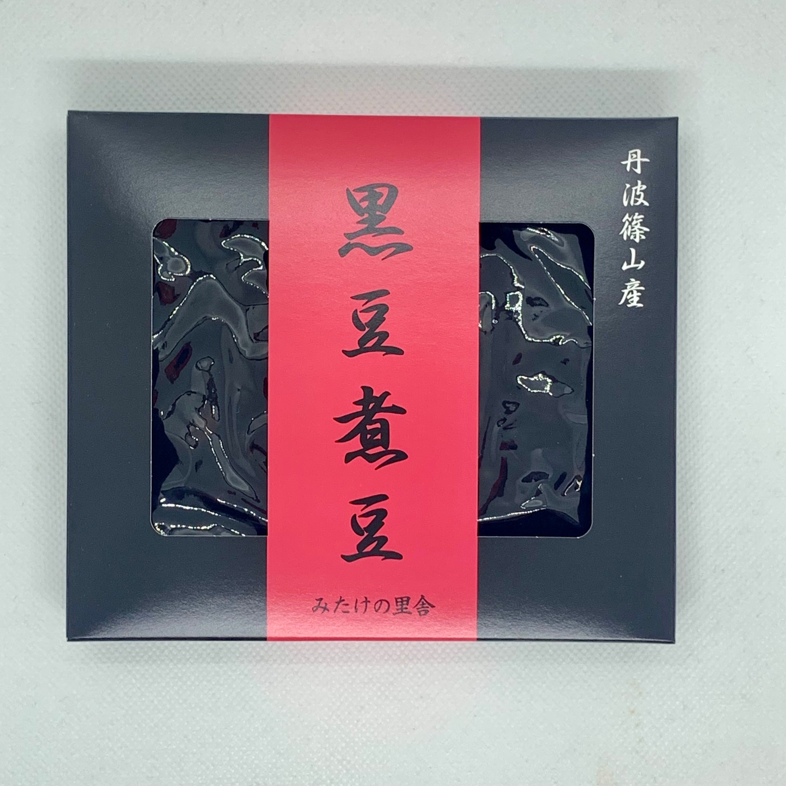 丹波篠山百景館