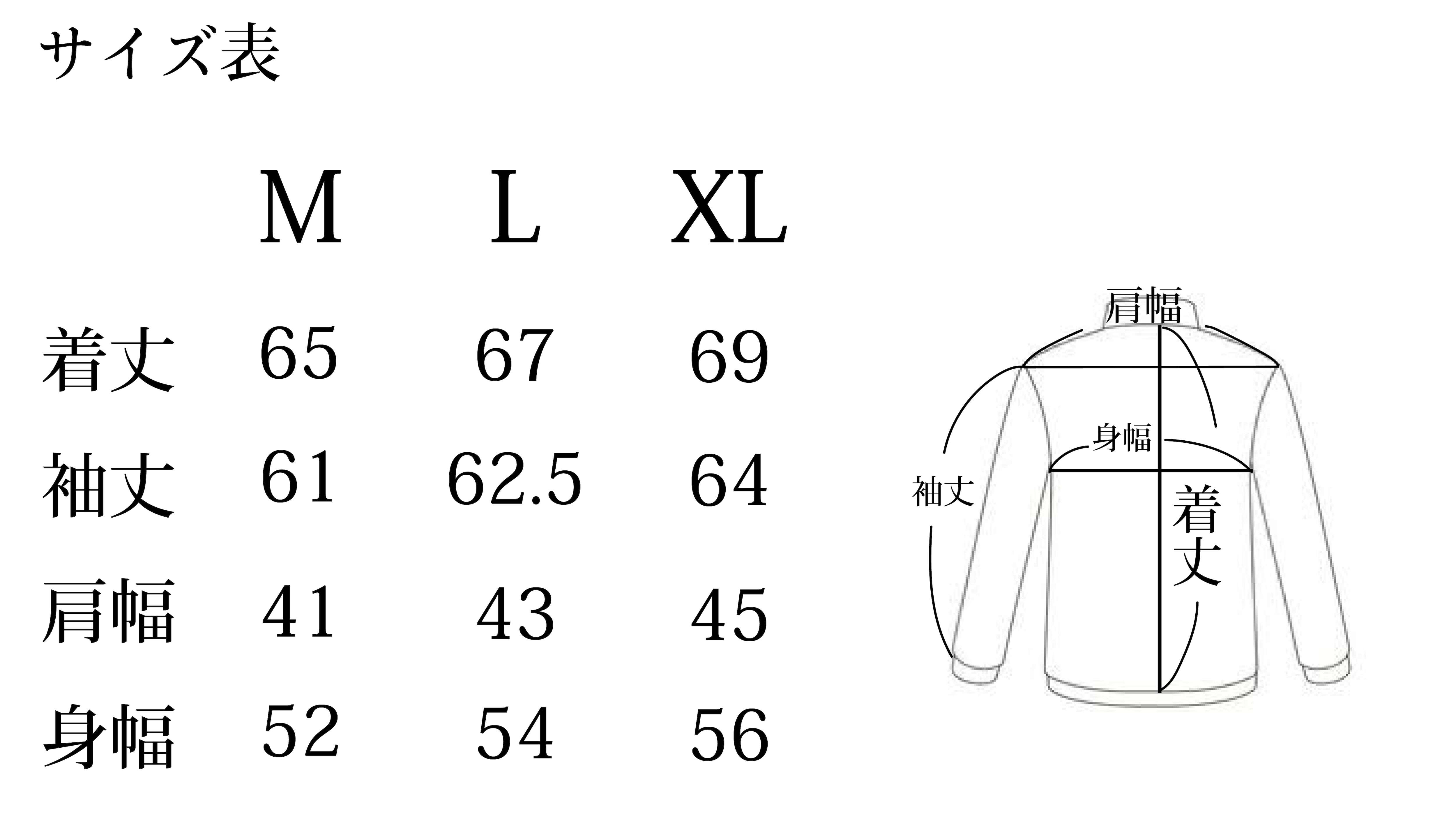 DOUBLE ZIP STUDS BLOUSON” | 198club
