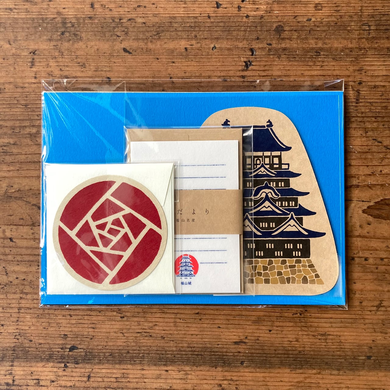 福山名産シール | Pay ID
