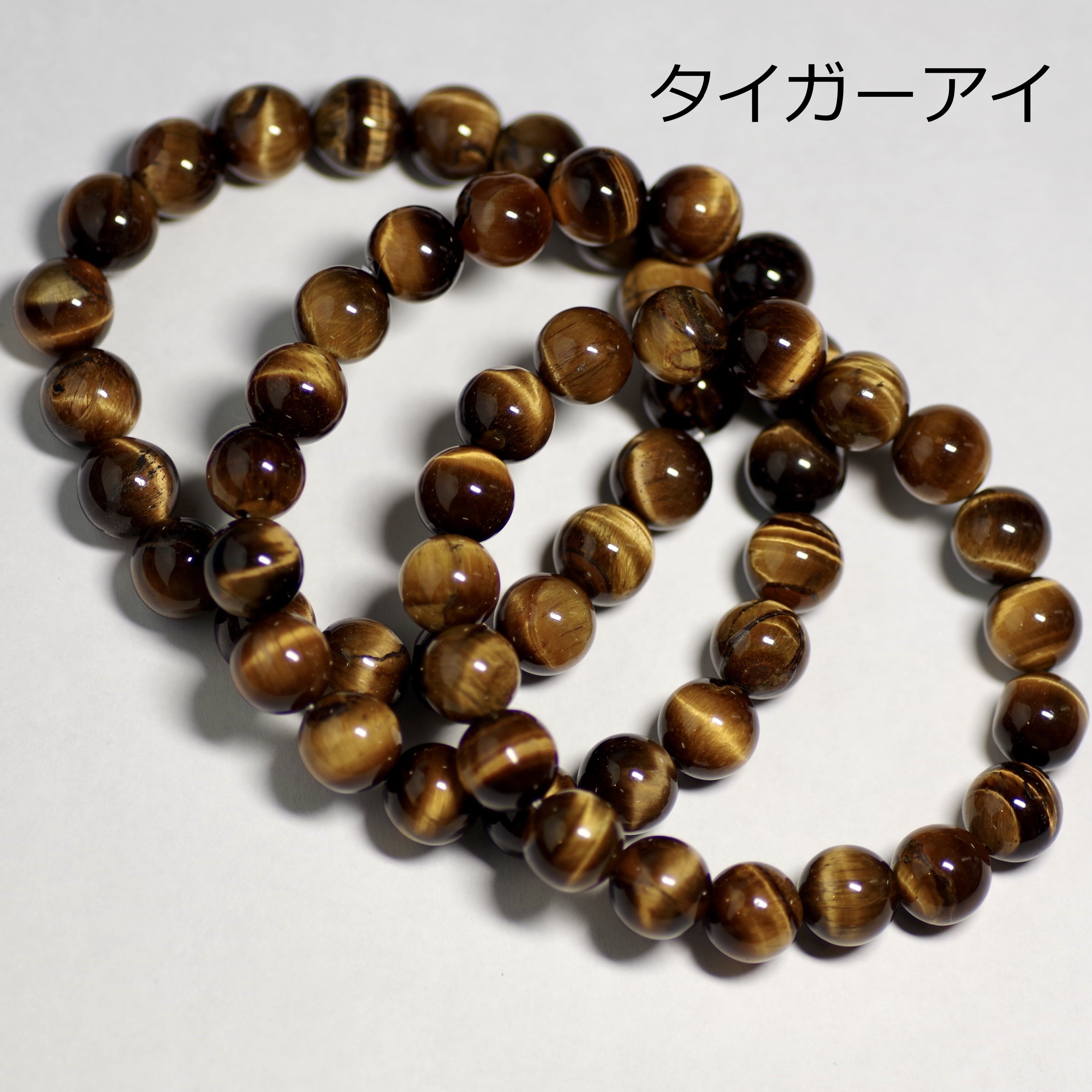 選べる天然石ブレスレット パワーストーン 10mm | World Minerals 世界