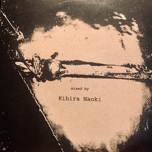 Mix cd " Kihira Naoki "【ergutt】