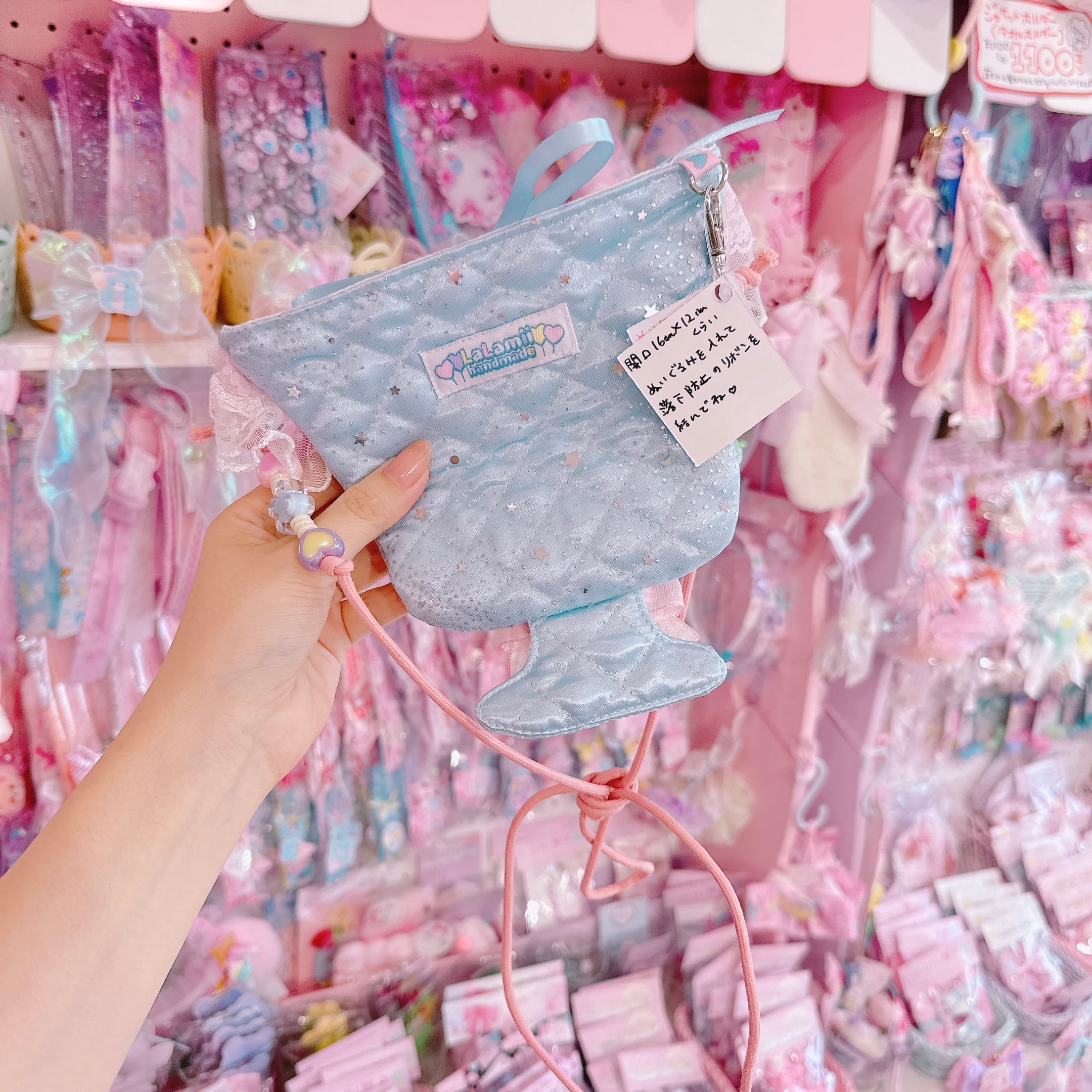 【E3】111-10ぬいぐるみ用パフェショルダー