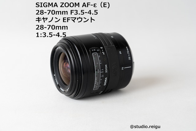 SIGMA ZOOM AF-ε 28-70mmF3.5-4.5【2009G3】