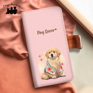 【 晴れ着姿の ゴールデンレトリバー 】 手帳 スマホケース　犬　うちの子　プレゼント　ペット　Android対応