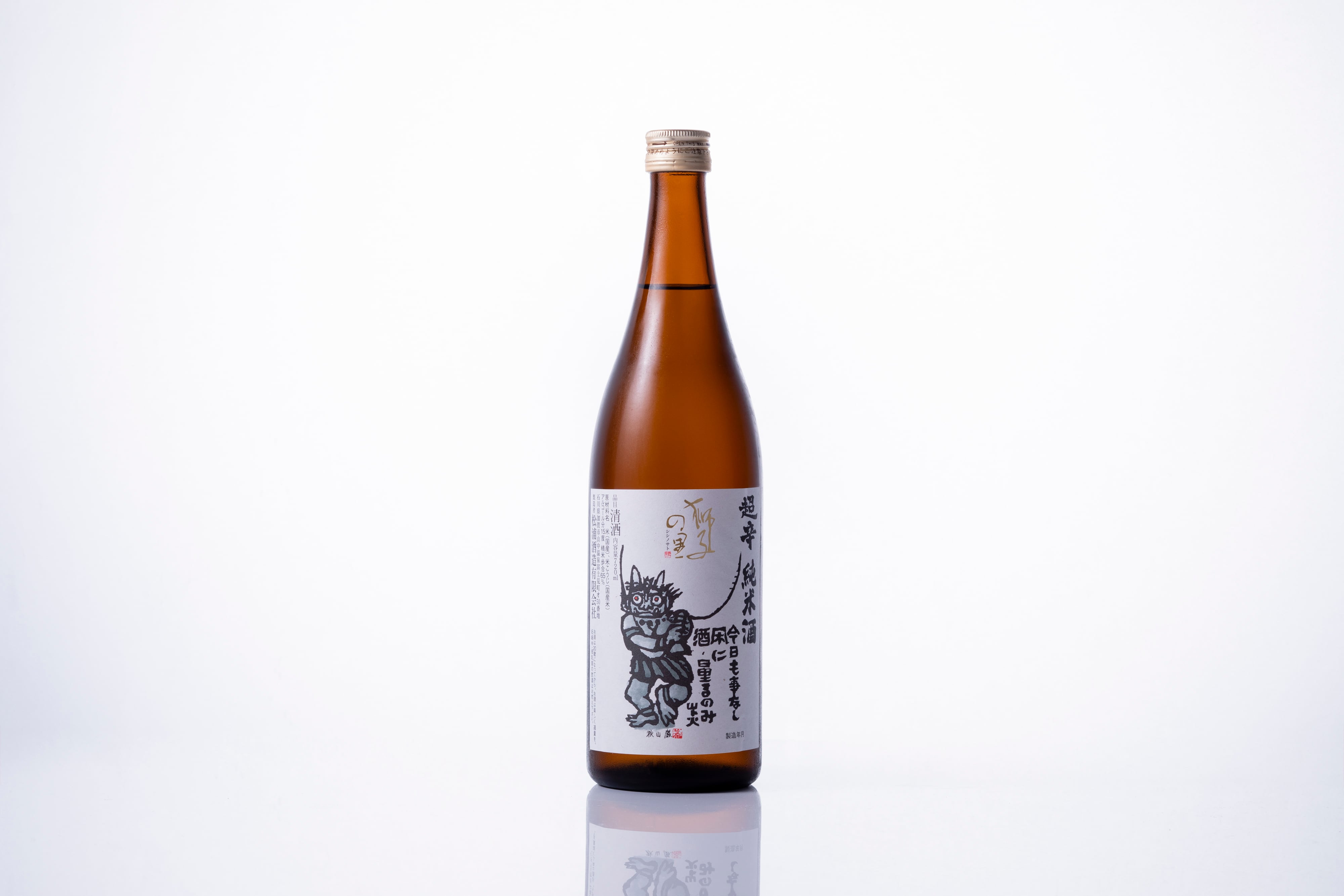 獅子文路品 純米酒 超辛純米 箱入 | 「獅子の里」加賀・山中温泉の酒蔵｜松浦酒造