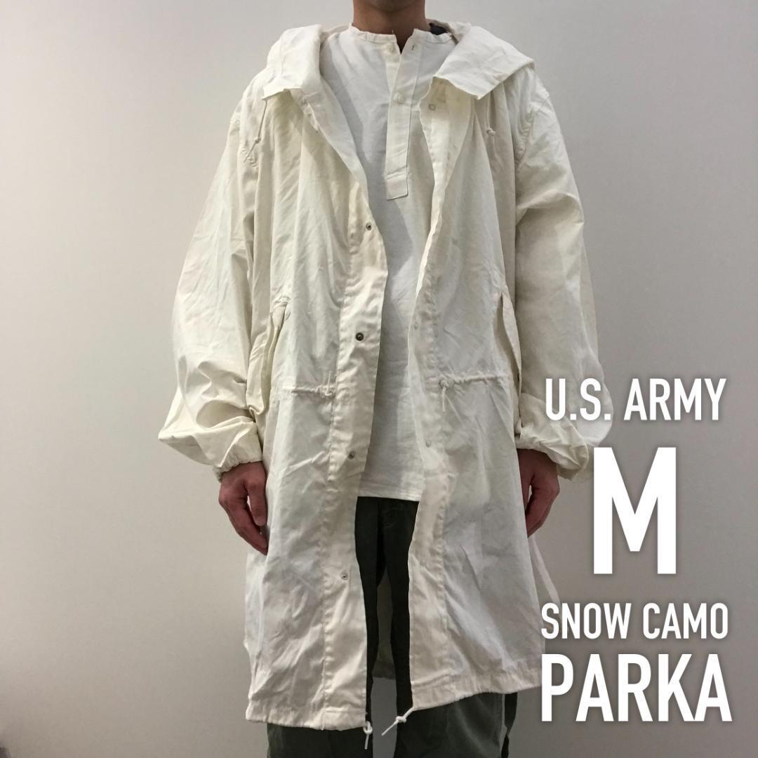 米軍/U.S. ARMY　M51　スノーパーカー　SNOW PARKA