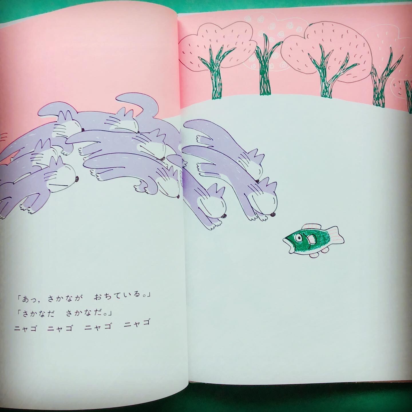 みーこ。さま専用　11ぴきのねこ　全巻　馬場のぼる みーこ。さま専用 11ぴきのねこ 全巻 馬場のぼる Amazon.co.jp