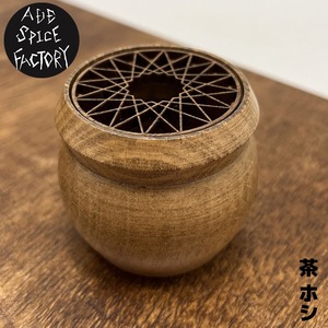 ADDSPICEFACTORY アドスパイスファクトリー  香炉 KOU