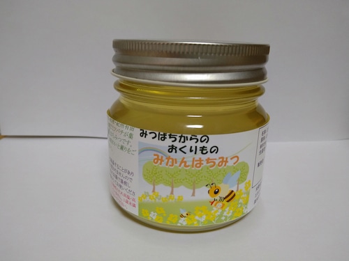 国産純粋はちみつ みかん 300g