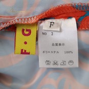 【美品 フラダンス衣装】スカイブルー D・F・G パウスカート 水色 オレンジ 鮮やか 華やか 明るい ハワイアンプリント 可愛い
