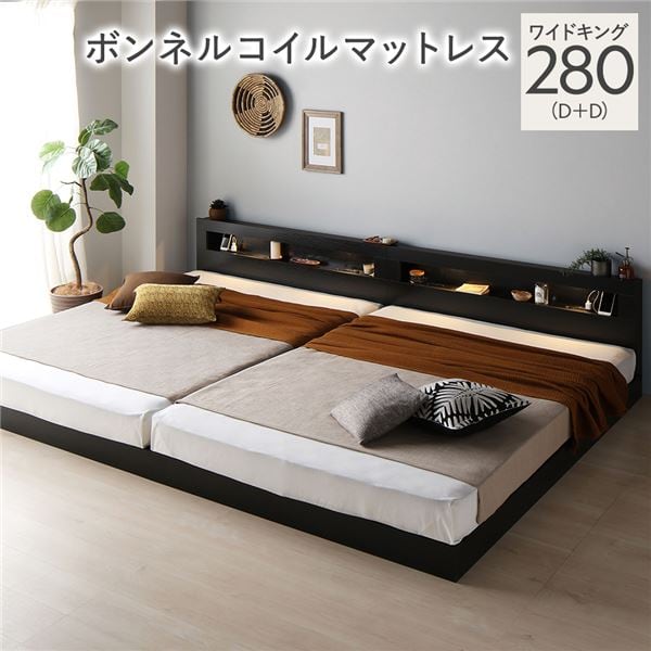 ACTUS 12万「FB ベッド ラダー」ダブルサイズ ウォールナット材 ベッド