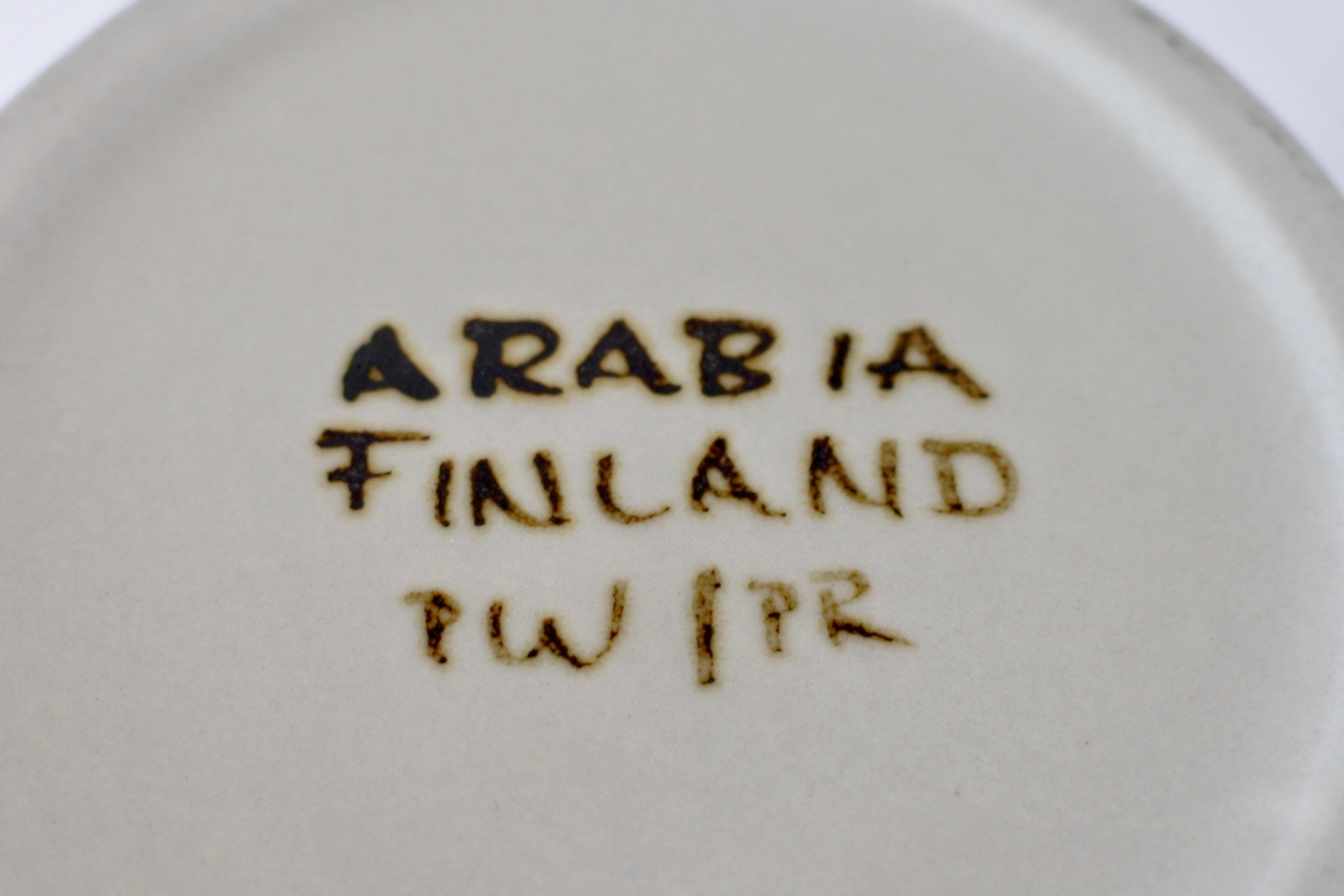 vintage ARABIA vase PW / ヴィンテージ ARABIA フラワーベース | cotory