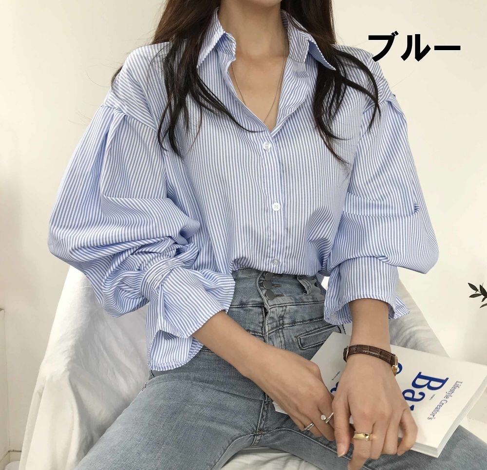トップス レディース 送料無料 ストライプシャツ 2色 長袖 ポケット