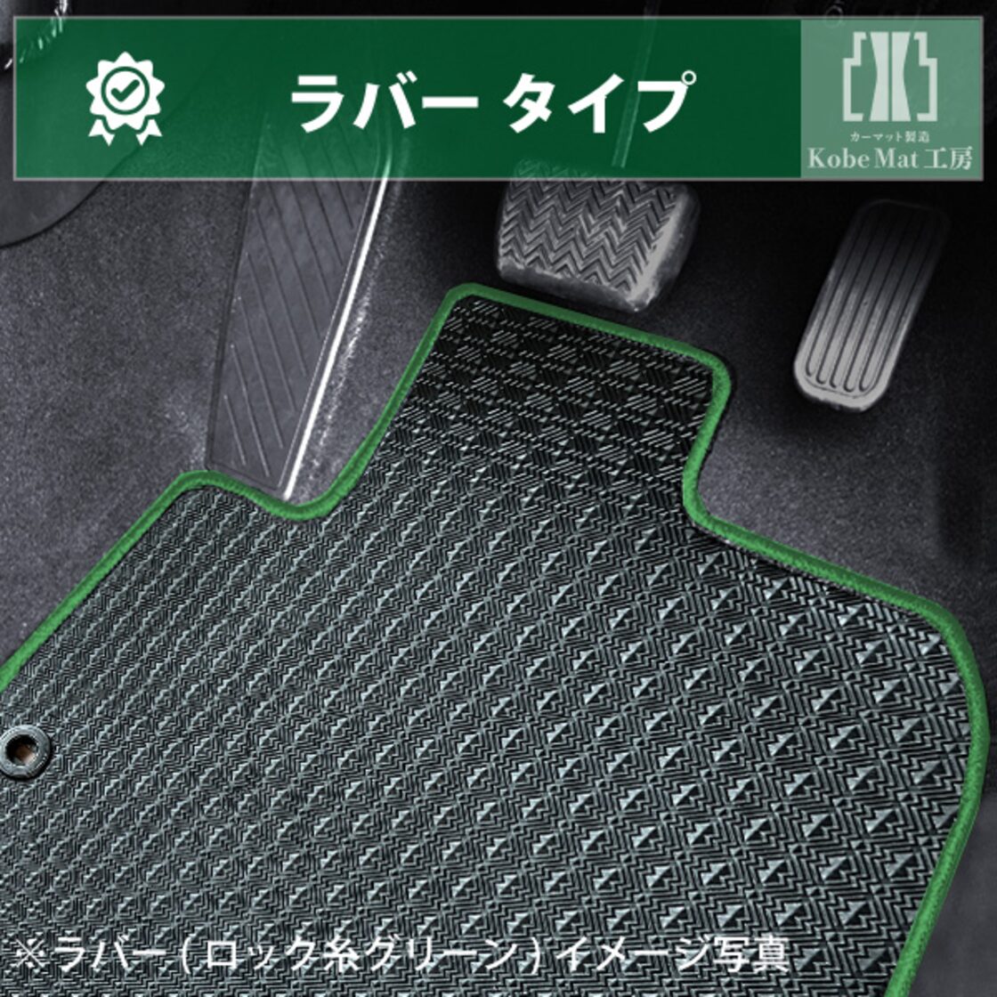 ☆純正未使用 TOYOTAランドクルーザー250 フロアマット7人乗り用 好し