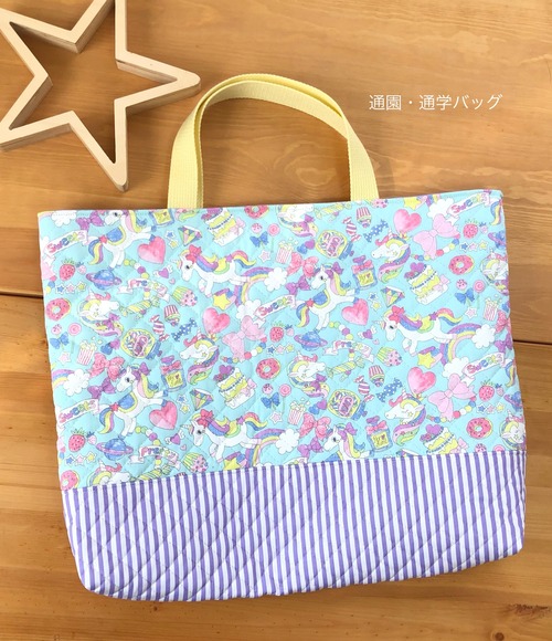 2サイズ通園バッグ☆30×43マチ6cm&32×43マチ10cm ♡ゆめかわ♡【NICE Daysユニコーン】 ★TB.26MB.16｜通園通学用のかわいい巾着袋や入園オーダーHoshizora☆ほしぞら