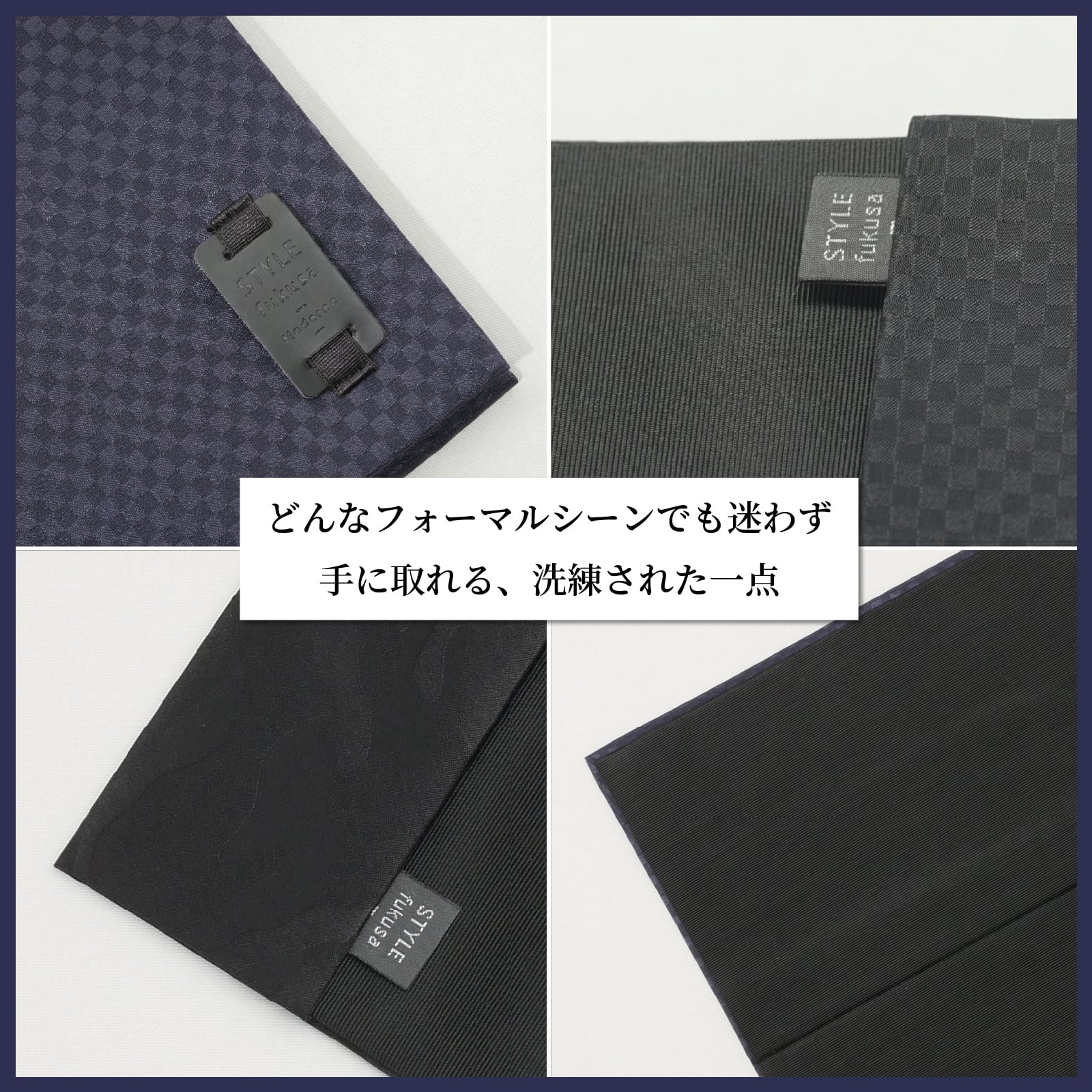 メンズふくさ（ハードタイプ） 日本製 sfn05 | FUKUSA FACTORY公式ショップ