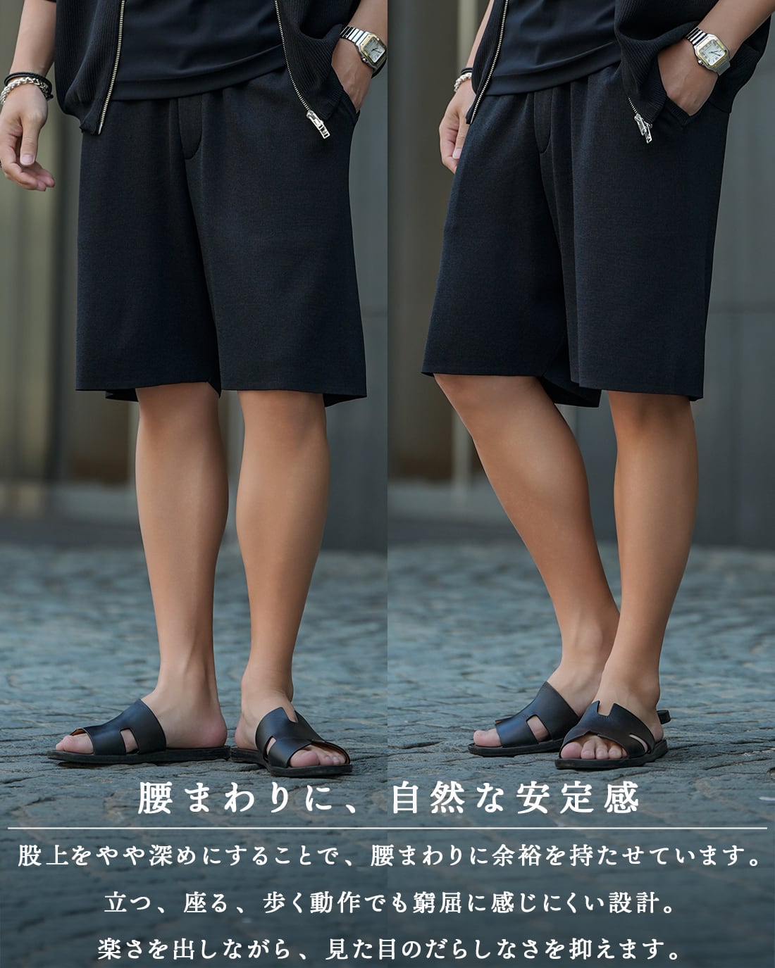 ご返品交換対象外】【最短本日発送】【ドレープリゾートショーツ】【SV
