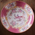 Minton Cockatrice Pink Cup & Saucer|ミントン コカトリス ピンク 希少 カップ&ソーサー thumbnail 9