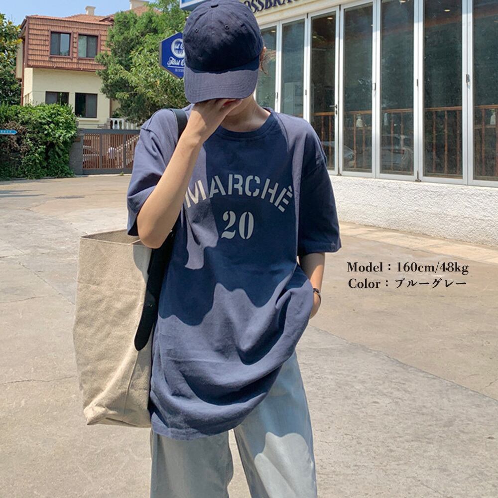 韓国風 プリント Tシャツ レディース 春夏 半袖 トップス 大人 きれいめ ストリート かわいい カジュアル シンプル 大人可愛い 大人女子 Ritz Chic レディースファッション通販