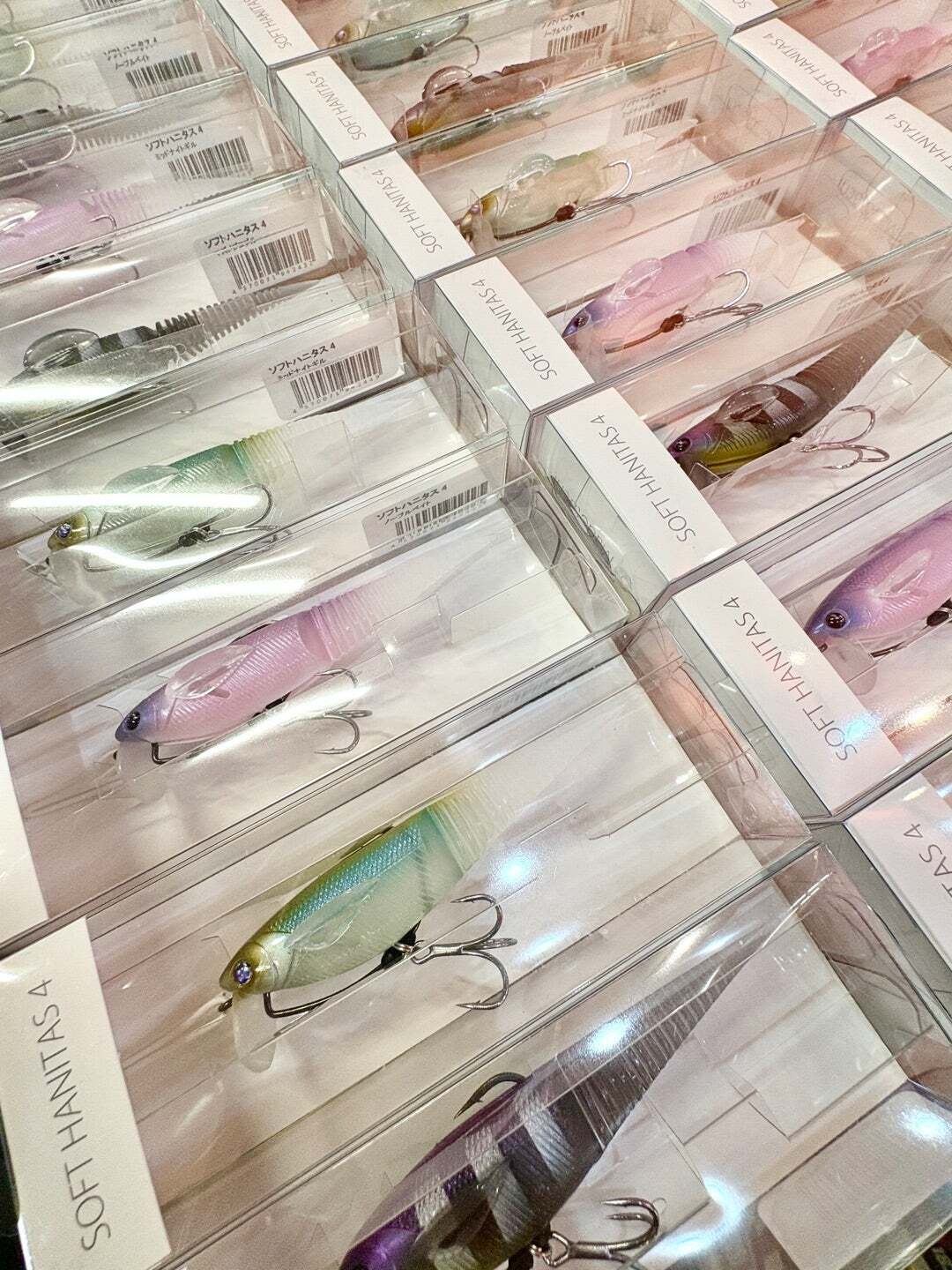 ソフトハニタス