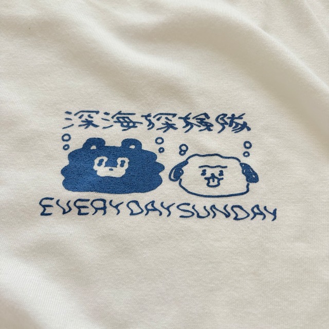 深海探検隊Tee