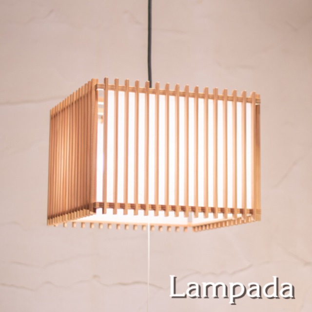 〔新洋電気〕 AP807-2　清　sei　Lサイズ・２灯　ペンダントライト