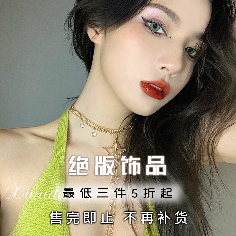 XINUDデザイン15990818267 | Pay ID XINUDデザイン15990818267 | Pay ID