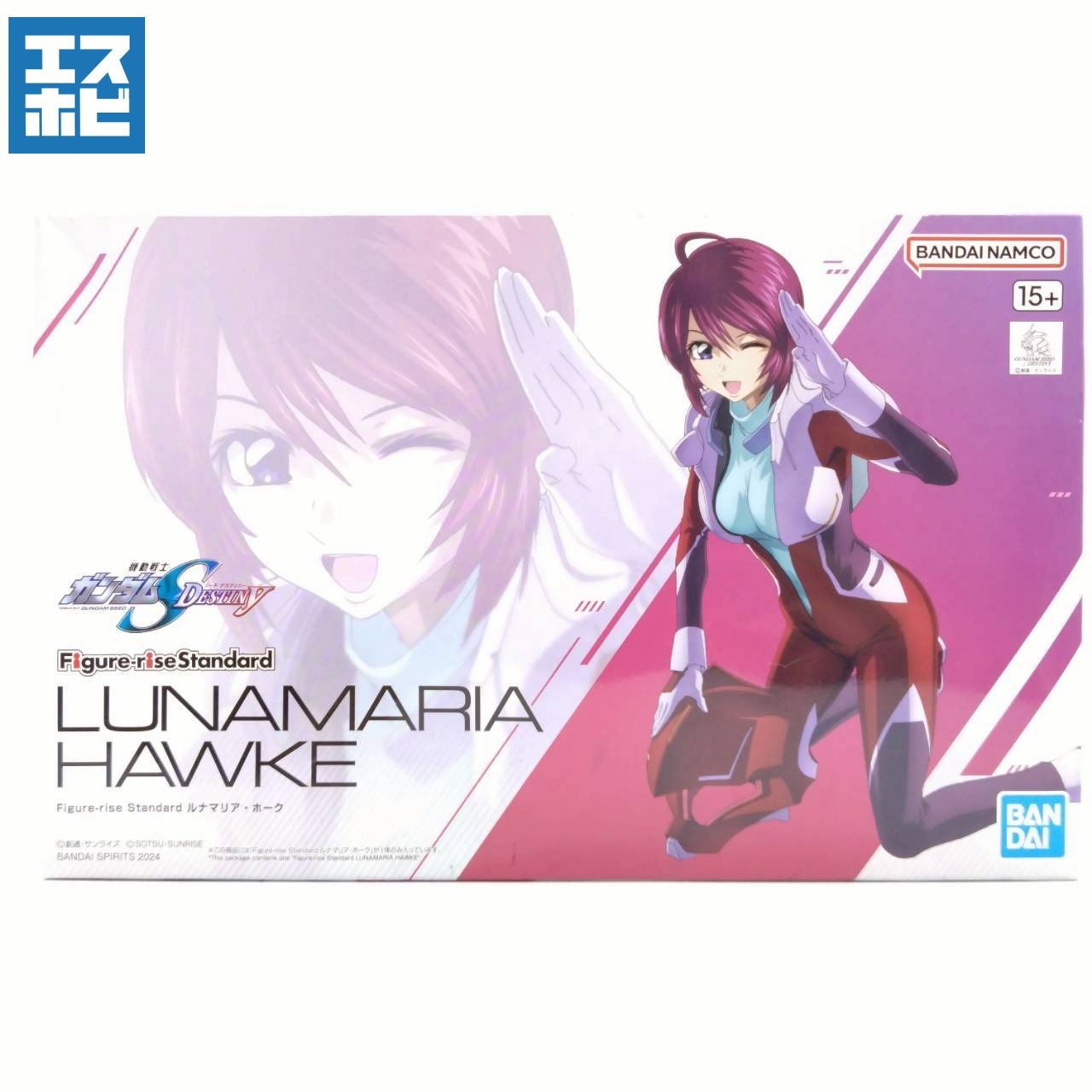 Figure-rise Standard ルナマリア・ホーク