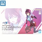 Figure-rise Standard ルナマリア・ホーク