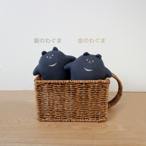 【完売】12月のつみきのわぐまさん(金/銀の星空