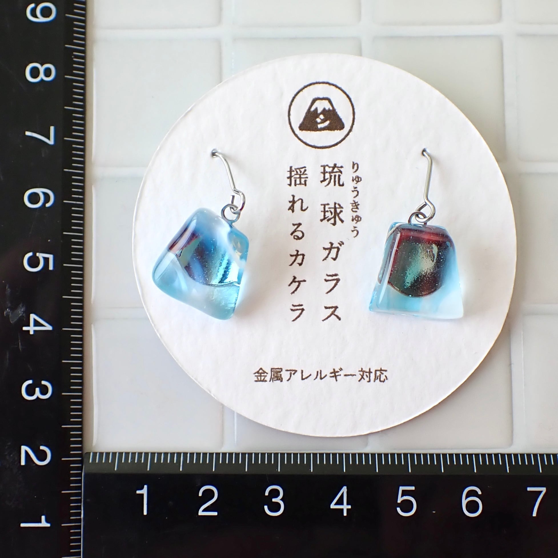 琉球のカケラピアス/イヤリング | シー・エトワール