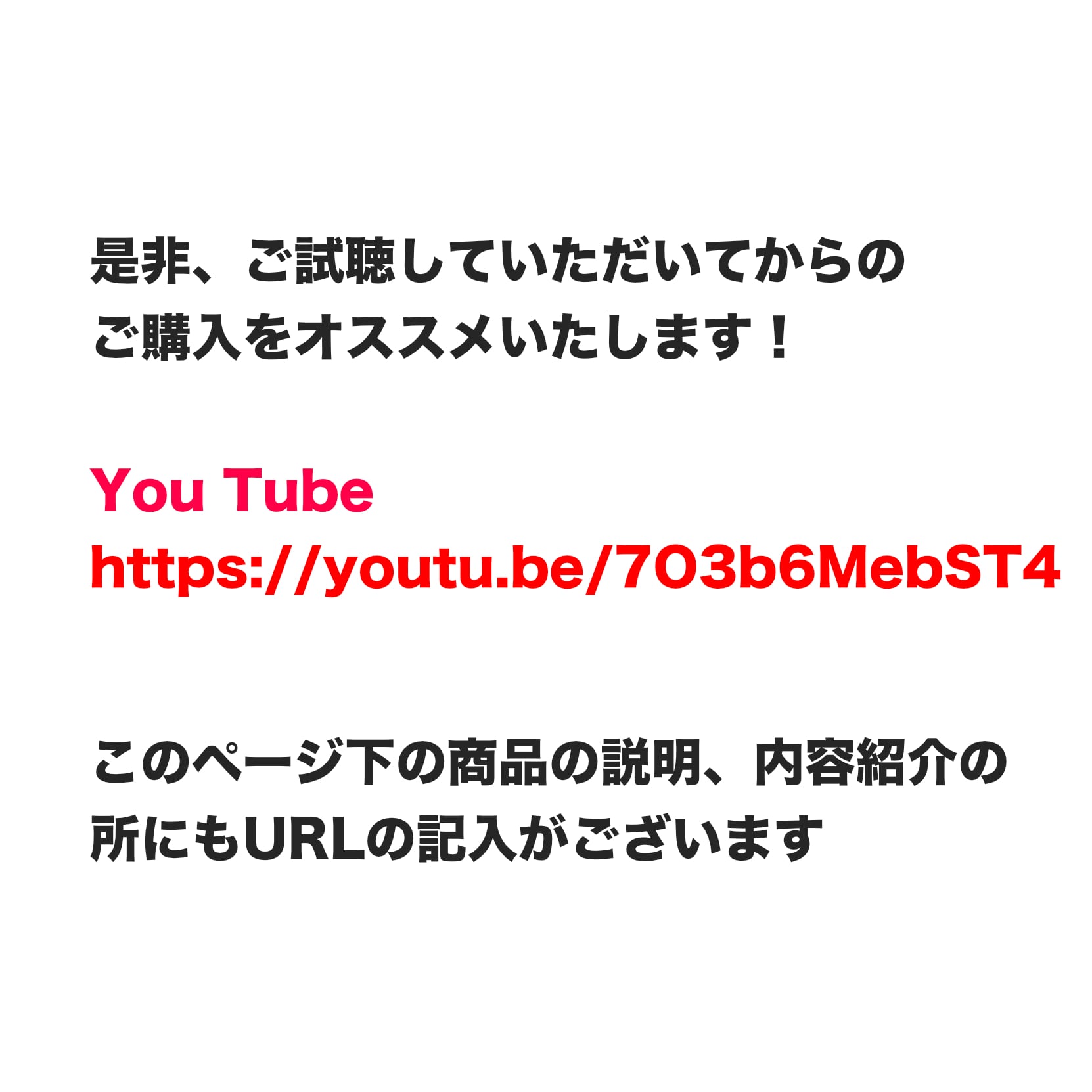 ダウンロード版【店舗で流せるフリーBGM】緑のカフェ~Bossa Nova Vol.1