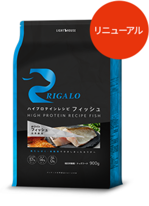 リガロハイプロテインフイッシュ1.8ｋｇ（全年齢用）