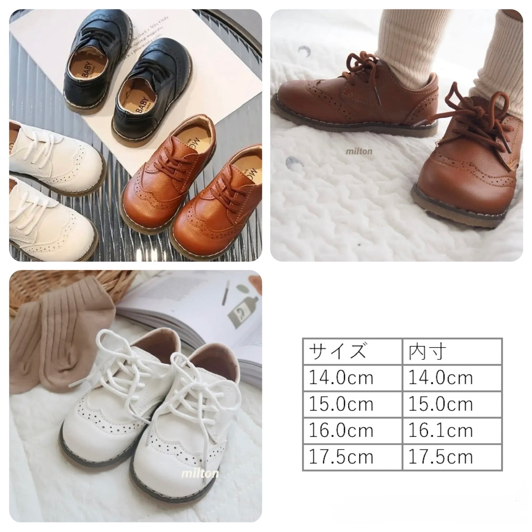 キャメル半袖セットアップ】80 90 100 110 cm 0歳 6ヶ月 1歳 2歳 3歳 4