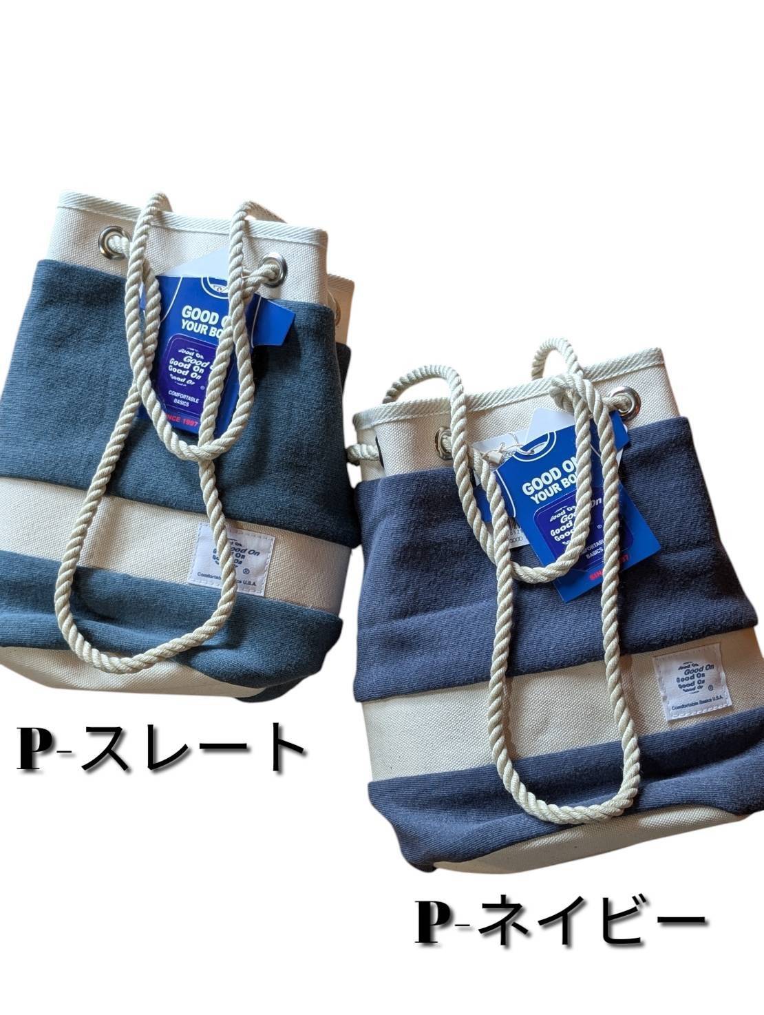 Good On 】ドローストリングバッグ [2026 Spring/Summer] | 気仙沼
