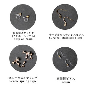 魔女の短冊　片耳飾り【星屑即納品】