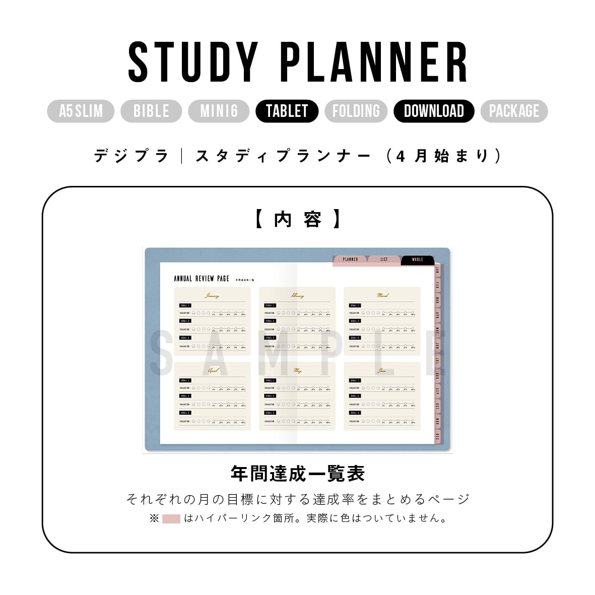 ffd0b5d92a7f65a4b39a3617109acc