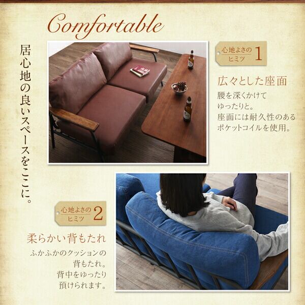 アメリカン2人掛けソファ Amazon｜アメリカンスタイル 2Pソファ カバー