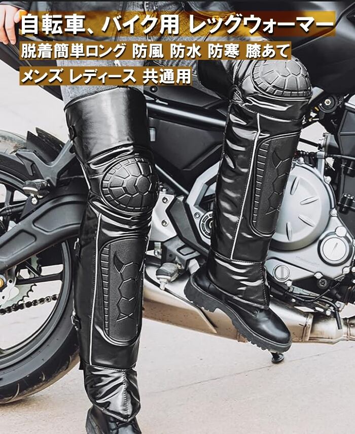 ダイアナ レッグニッパー ロング Lサイズ ダイアナ レッグニッパー L