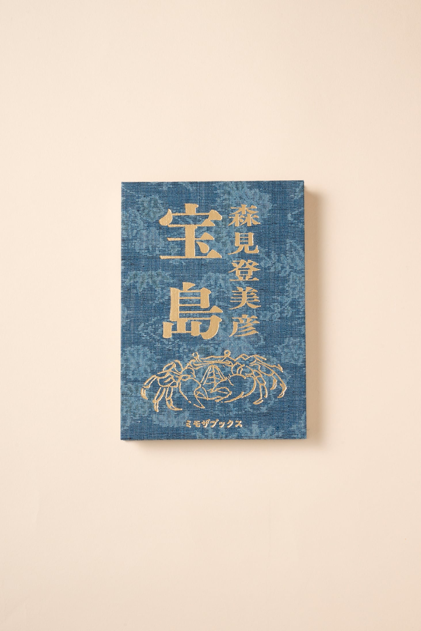 ffd1cd11474fabcff8f1594310fdf1