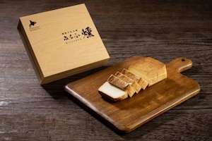 みるふ燻150g 2個入【牛乳豆腐・燻製】北海道の酪農家が作った食べる牛乳