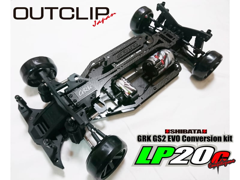 GRK GS2 EVOコンバージョンキット LP20 Competizone | K's SELECT On