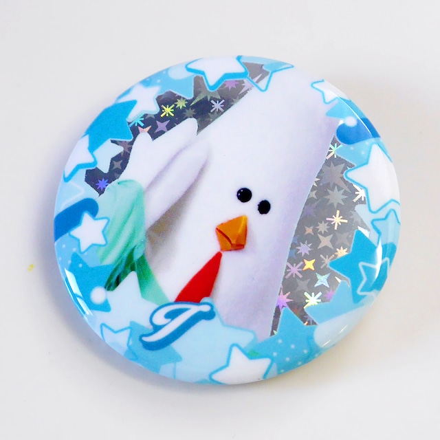 実写･三男アイの丸型缶バッジ（4.4cm）