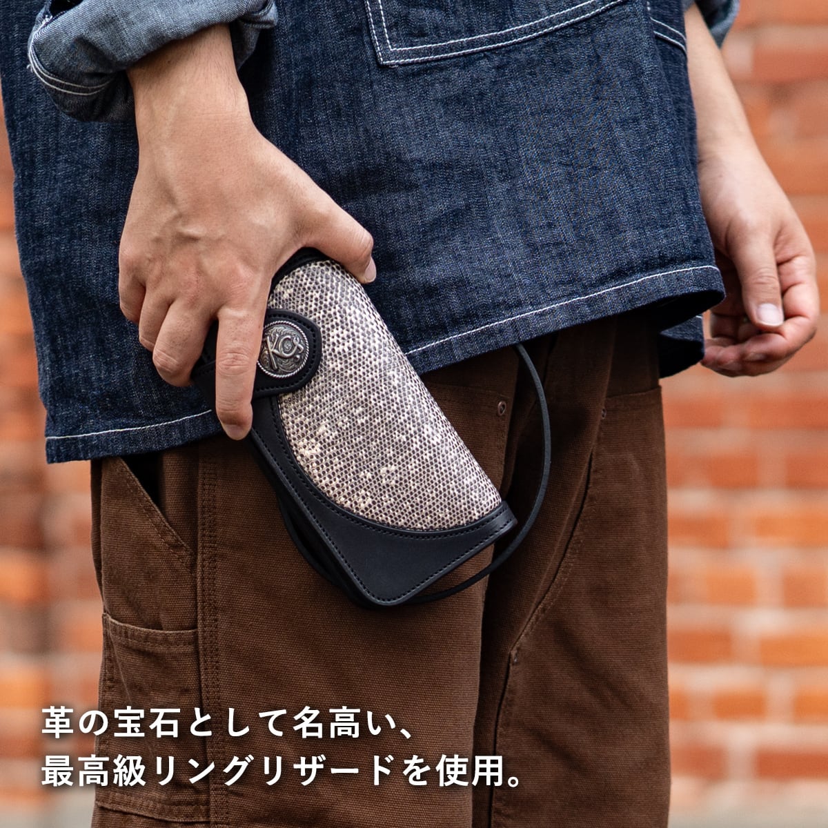 直営店限定商品】ライダースウォレット リンガー インレイ リング