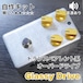 トランスペアレント系 オーバードライブ "Glassy Drive" 自作キット