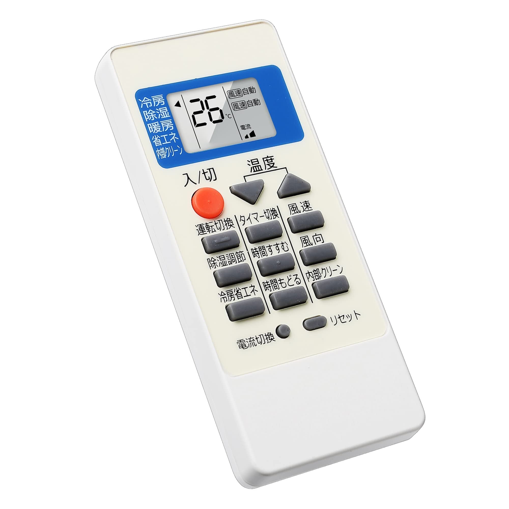エアコン リモコン MP051 ( M21 N4H 426 ) 三菱 エアコン リモコン