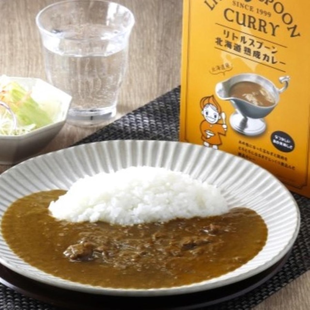 リトルスプーン 北海道熟成カレー レトルト 送料無料！