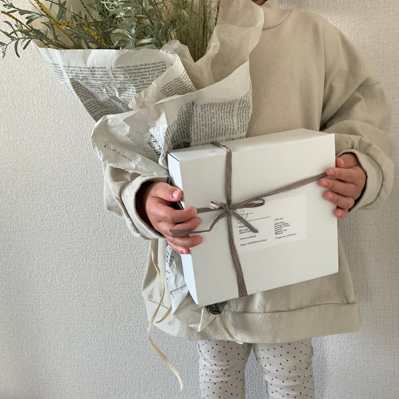 gift wrapping (sample)